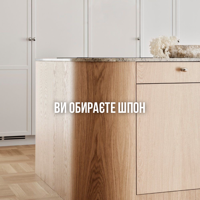 Банер заклик