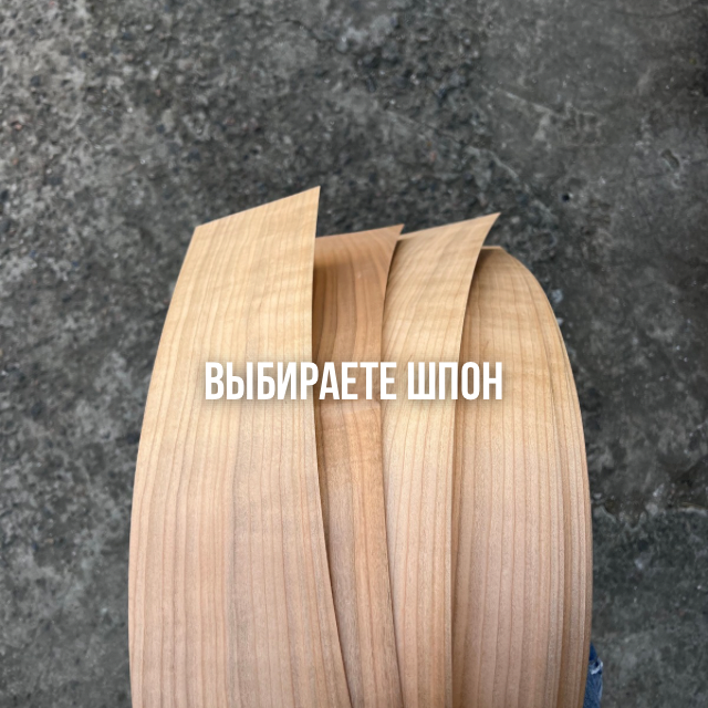 Зклик 1