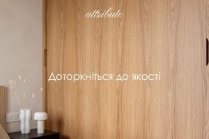 Натуральный шпон &mdash; уникальный выбор для осознанного интерьерного дизайна фото
