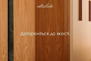 Модифицированный шпон: эстетика дерева без недостатков фото